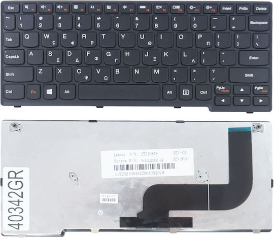 Laptop Keyboard for Lenovo Ideapad Yoga 11S S210 S210T S215 S215T