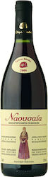 Ktima Founti Rot Trocken 750ml