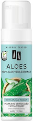 AA Aloe Foam Makeup Remover 150ml AA Aloe Foam Makeup Remover 150ml