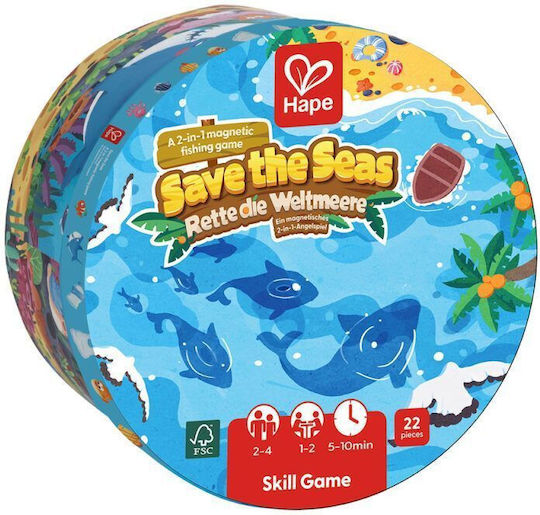Hape Дървена Игра Риболов Save the Seas за 2+ Години (Различни Видове) 1 бр
