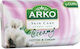 Sarantis Cotton & Cream Μπάρα Σαπουνιού 90gr