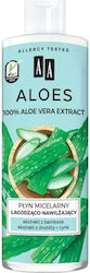 AA Aloe Micellar Water Ντεμακιγιάζ 400ml