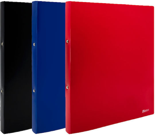 Metron Clipboard with 2 Rings for Paper A4 1pcs