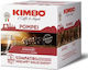 Kimbo Капсули Еспресо Pompeii Съвместими с машина Dolce Gusto 16капси