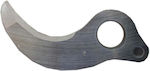 Hyundai 11981 Replacement Blade