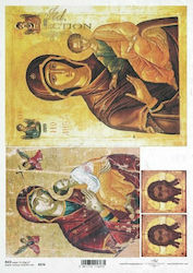 ITD Collection Ριζόχαρτο Decoupage Μπεζ Παναγία