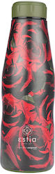 Estia Travel Flask Save the Aegean