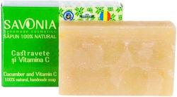 Savonia Χειροποίητο Σαπούνι Cucumber and Vitamin C 90gr Savonia Χειροποίητο Σαπούνι Cucumber and Vitamin C 90gr