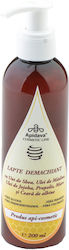 Apidava Cosmetic Line Gel De Duș 200ml