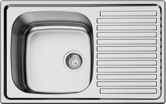 Macart Ένθετος Νεροχύτης Δεξιός Inox Σατινέ Μ80xΠ50cm Ασημί