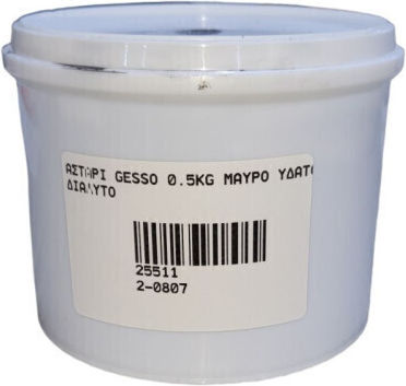 Grundierung Gesso Grundierung Schwarz Für Holz 500gr