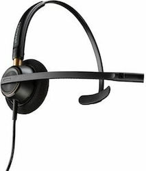 Poly VOIP-Headset (783Q2AA#ABB)