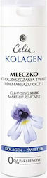 Celia Collagen Emulsion Facial Cleanser 200ml Celia Collagen Emulsion Facial Cleanser 200ml