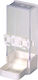 2 GR Water Feeder / Feeder for Parrot