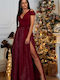 Brak Maxi Evening Dress with Tulle Burgundy