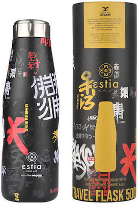 Estia Travel Flask Save the Aegean Μπουκάλι Θερμός Ανοξείδωτο BPA Free TOKYO UNDERGROUND 500ml