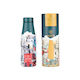 Estia Travel Flask Save the Aegean Recycelbare ...