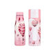 Estia Reiseflasche Save the Aegean Recycelbare ...