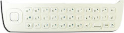 Keypad White for NOKIA N97