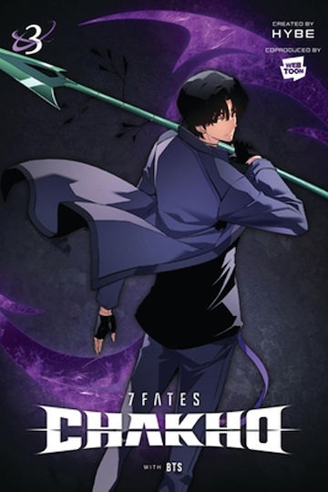 7fates Vol.3