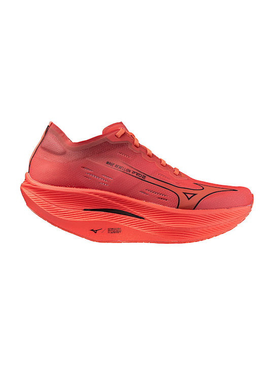 Mizuno Wave Rebellion Pro 2 Herren Sportschuhe ...