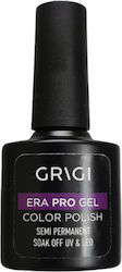 Grigi Era Pro Ημιμόνιμο Βερνίκι Νυχιών 122 8ml