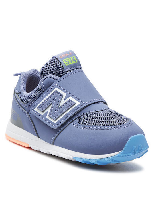 New balance bebe skroutz hotsell