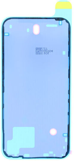 Αυτοκόλλητη Ταινία Μπαταρίας για iPhone 15 Plus iPhone 15 Plus