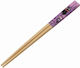 Chopsticks Wooden Purple