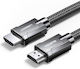 Ugreen HDMI 2.1 Kabel HDMI-Stecker - HDMI-Stecker 2m Gray