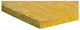 Auralex Ηχοαπορροφητικό Πάνελ (1τμχ) 120cm x 60cm x 50mm