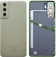 Samsung Κапак за замяна на батерията Сив за Galaxy S21 5G