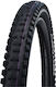 Schwalbe Λάστιχο Ποδηλάτου 29" x 2.40" Διπλωτό