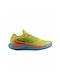 Drx Bliss Men's Sport Shoes Running Light Green
