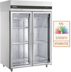 Inomak Επαγγελματικό Ψυγείο Θάλαμος Βιτρίνας Π144xΒ86.8xΥ210cm