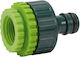 Lux Tools 309567 Ρακόρ Βρύσης