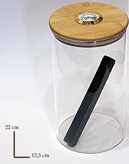 Cigar Caddy 22cmx12.5cmcm.