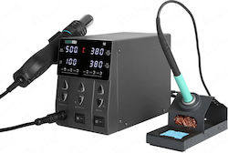 Sugon Sugon Σταθμός Συγκόλλησης 212 Κολλητήρι 760W 220V