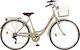 Orient Classic 28" 2024 Μπεζ Ποδήλατο Πόλης με ...