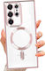 Back Cover Silicone Pink (Galaxy S22 Ultra)