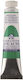 Royal Talens Extra Fine Tempera Paints 615 Emer...