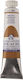 Royal Talens Extra Fine Tempera Paints Deep Gol...