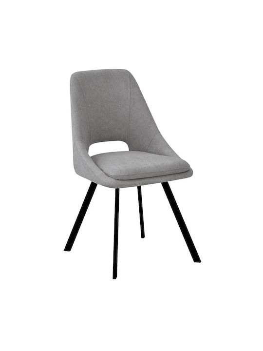 Initiate Scaune Sala de mese Grey, Black 1buc 4...