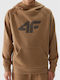 4F Kids Sweatshirt with Hood Beige