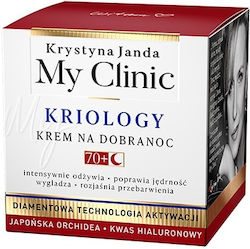 Janda My Clinic 70+ Hidratantă & Anti-îmbătrânire Cremă Pentru Față Noapte pentru Piele Uscată/Sensibilă 50ml