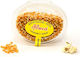 Athina Pop Corn Kernels 300gr