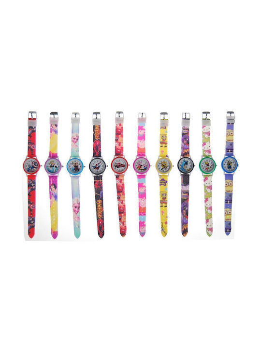 Next Kids Analog Watch Set X 10 with Rubber/Plastic Strap Multicolour Various Designs/Assortments of Designs) 1pc