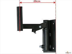 Jb Systems PA Speaker Wall Mount STSOU183