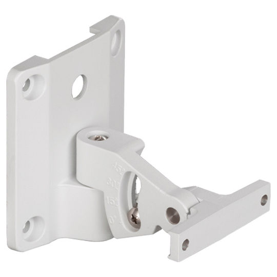 FBT PA Speaker Wall Mount in White Color