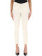 Women's Jean Trousers in Skinny Fit Beige